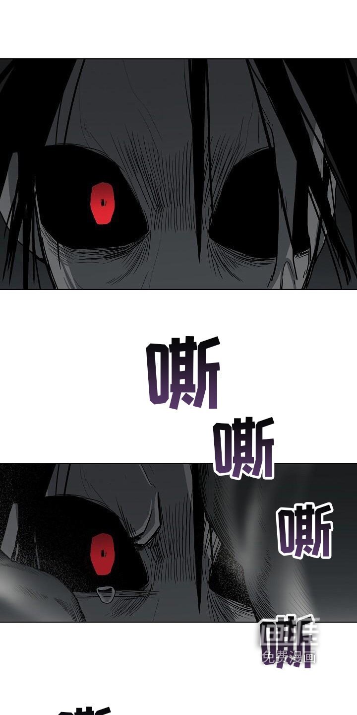 第16章：万幸