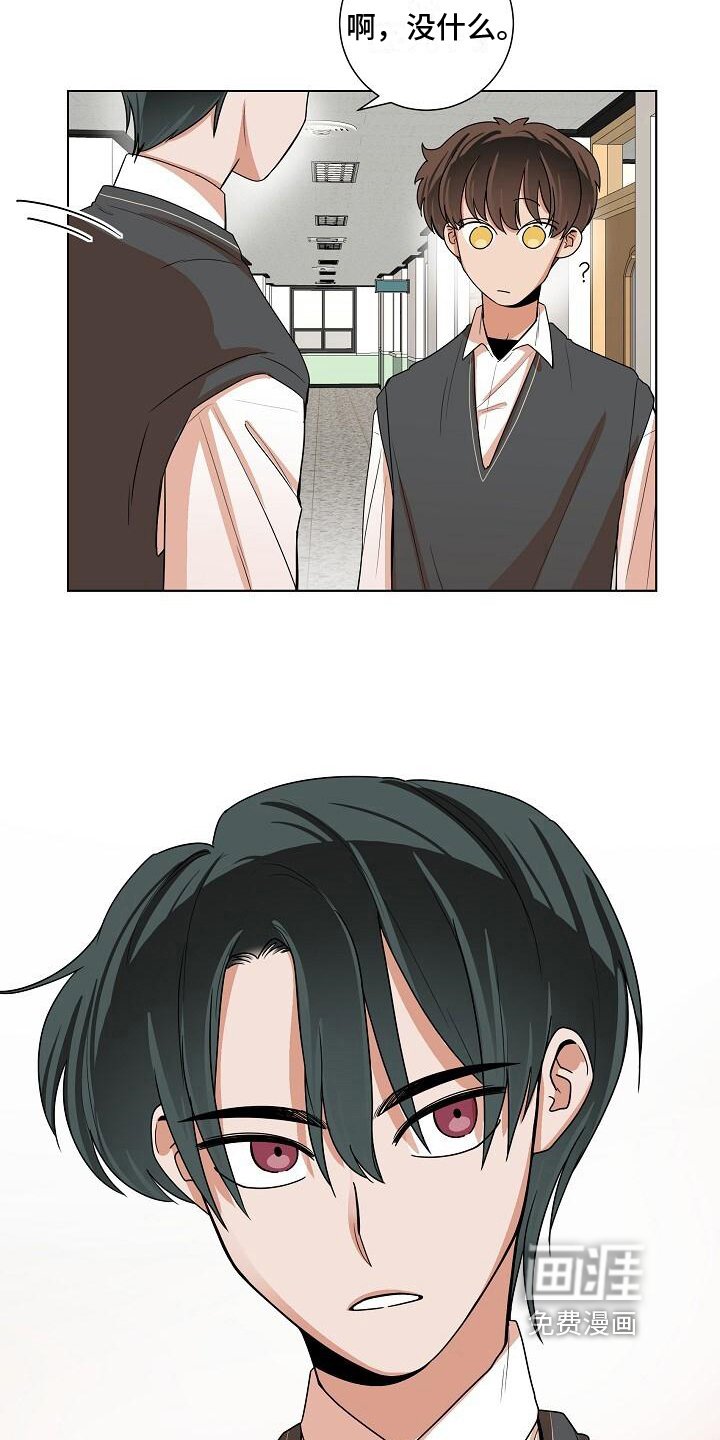 第18章：建议