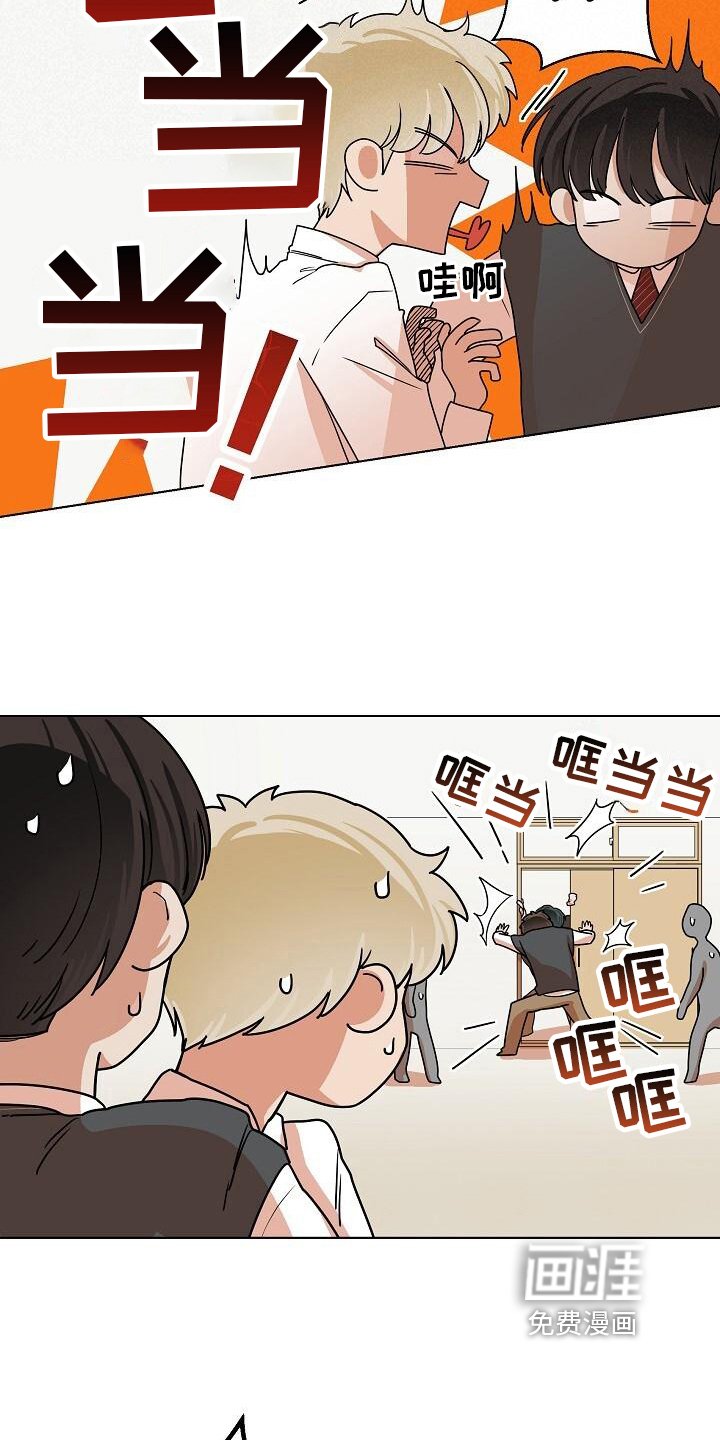 第18章：建议