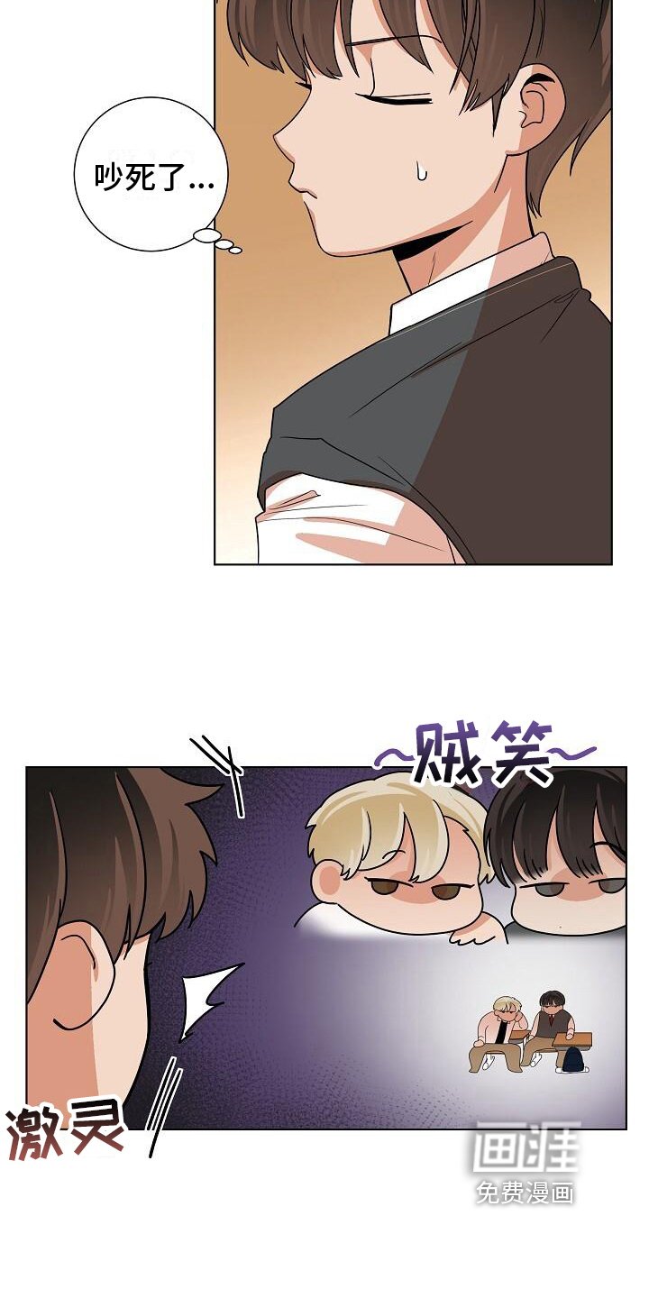 第18章：建议