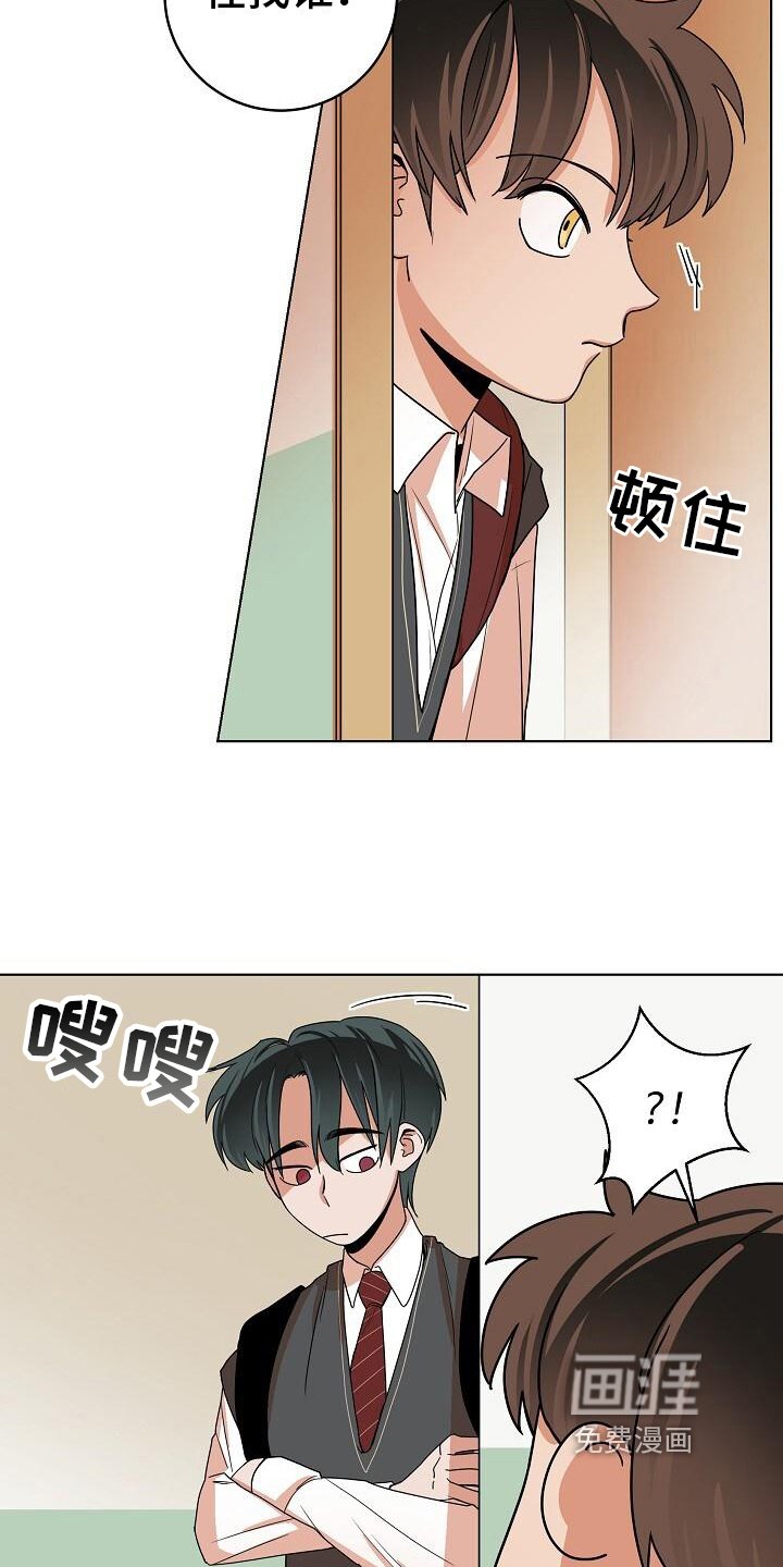 第19章：听话
