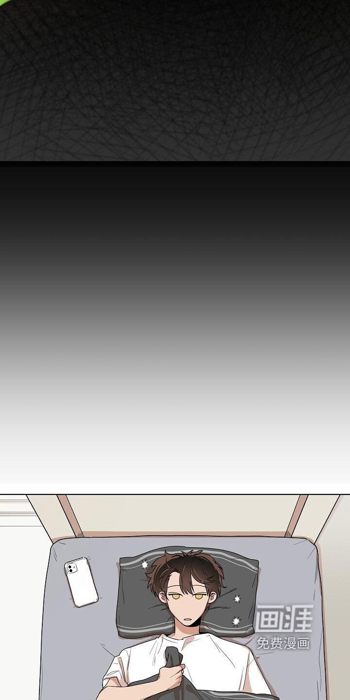 第20章：似曾相识