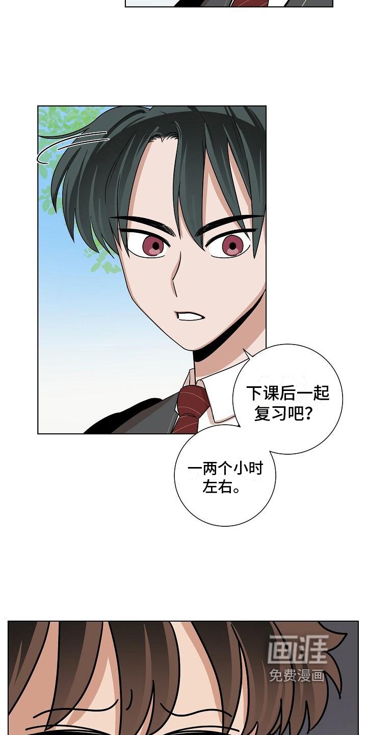 第21章：学习