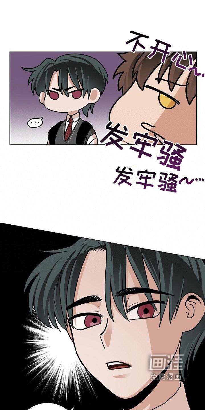 第21章：学习