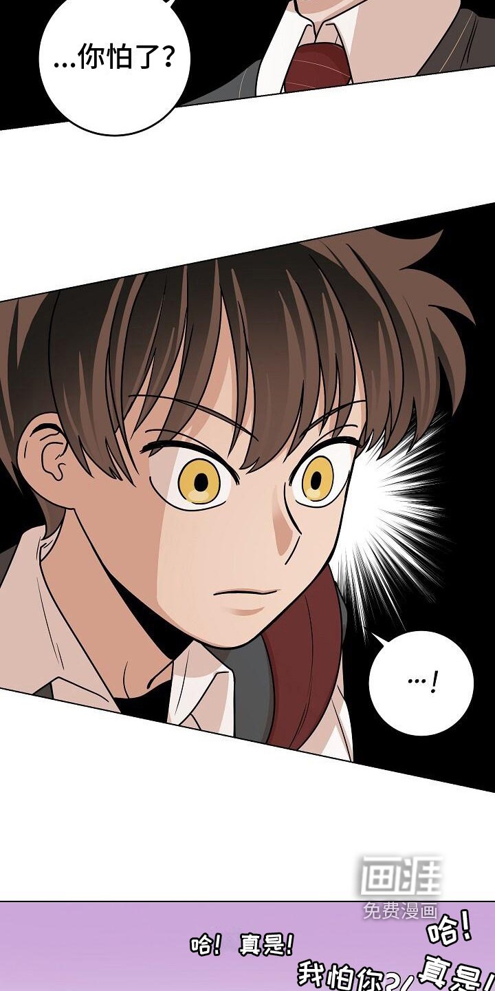 第21章：学习
