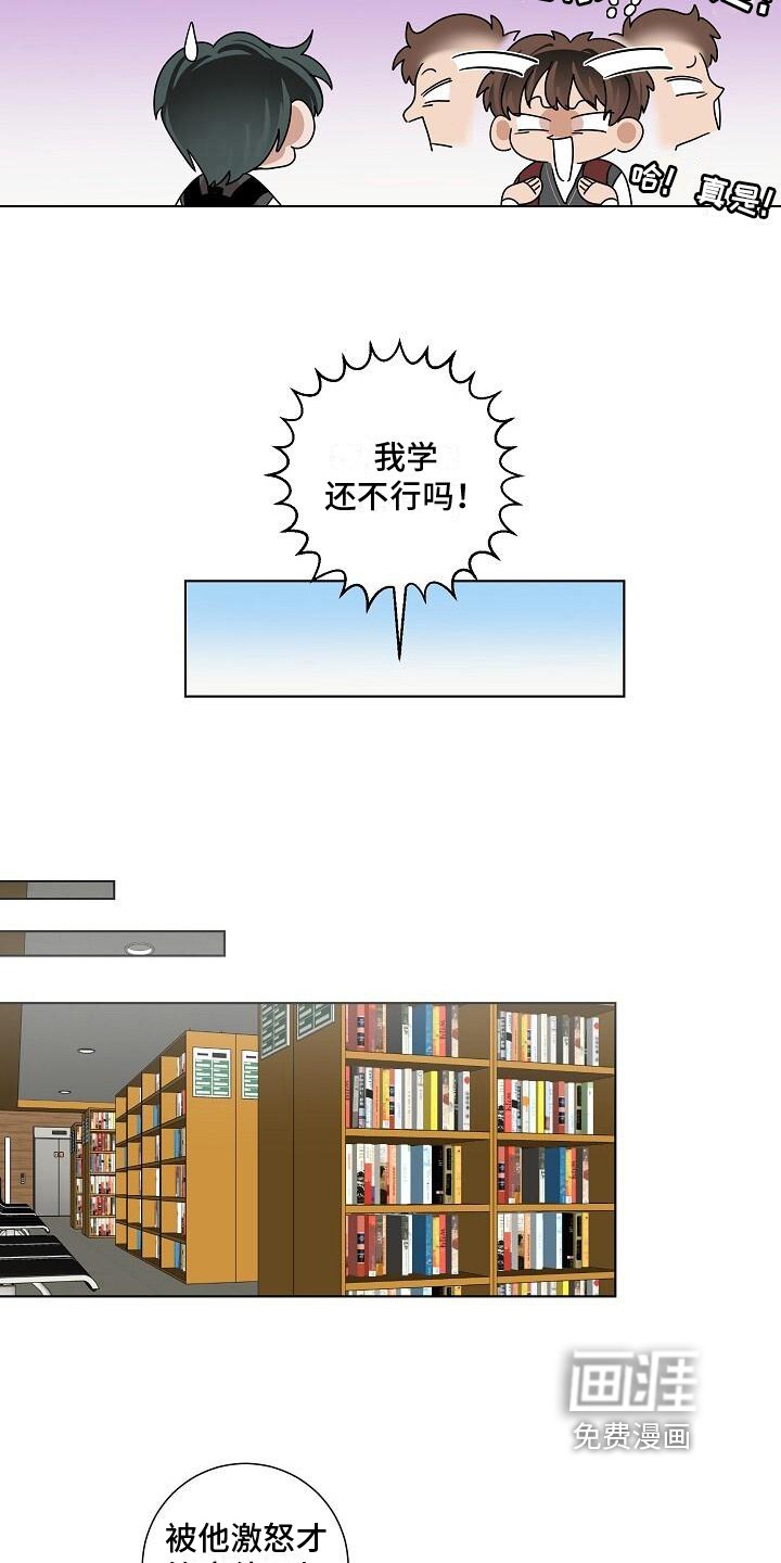 第21章：学习