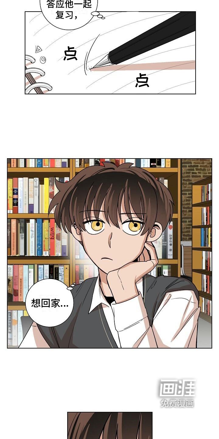 第21章：学习