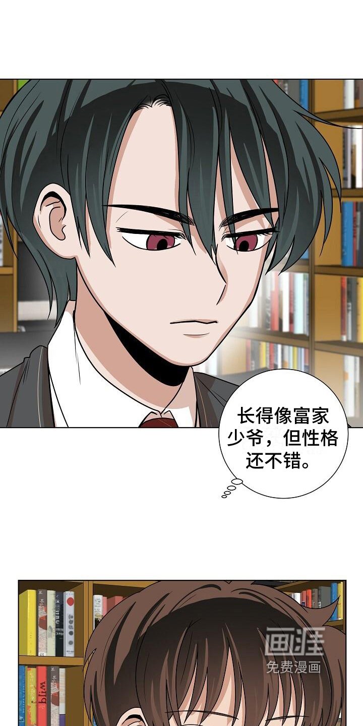 第21章：学习