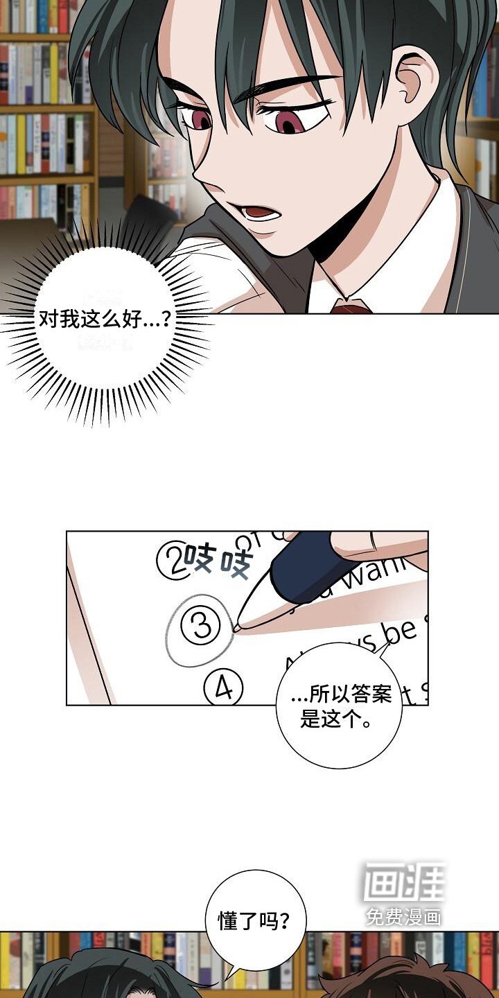 第21章：学习