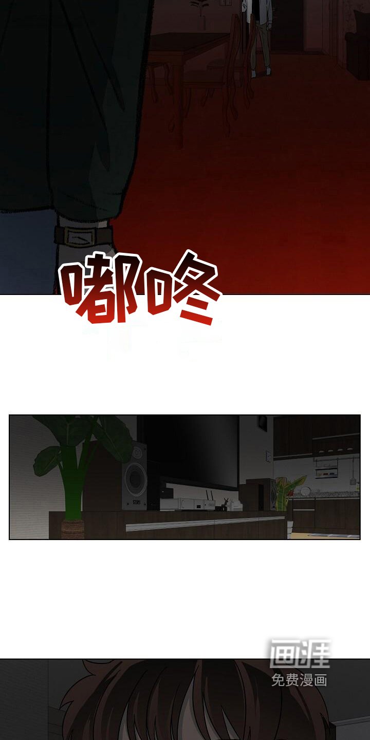 第23章：异常