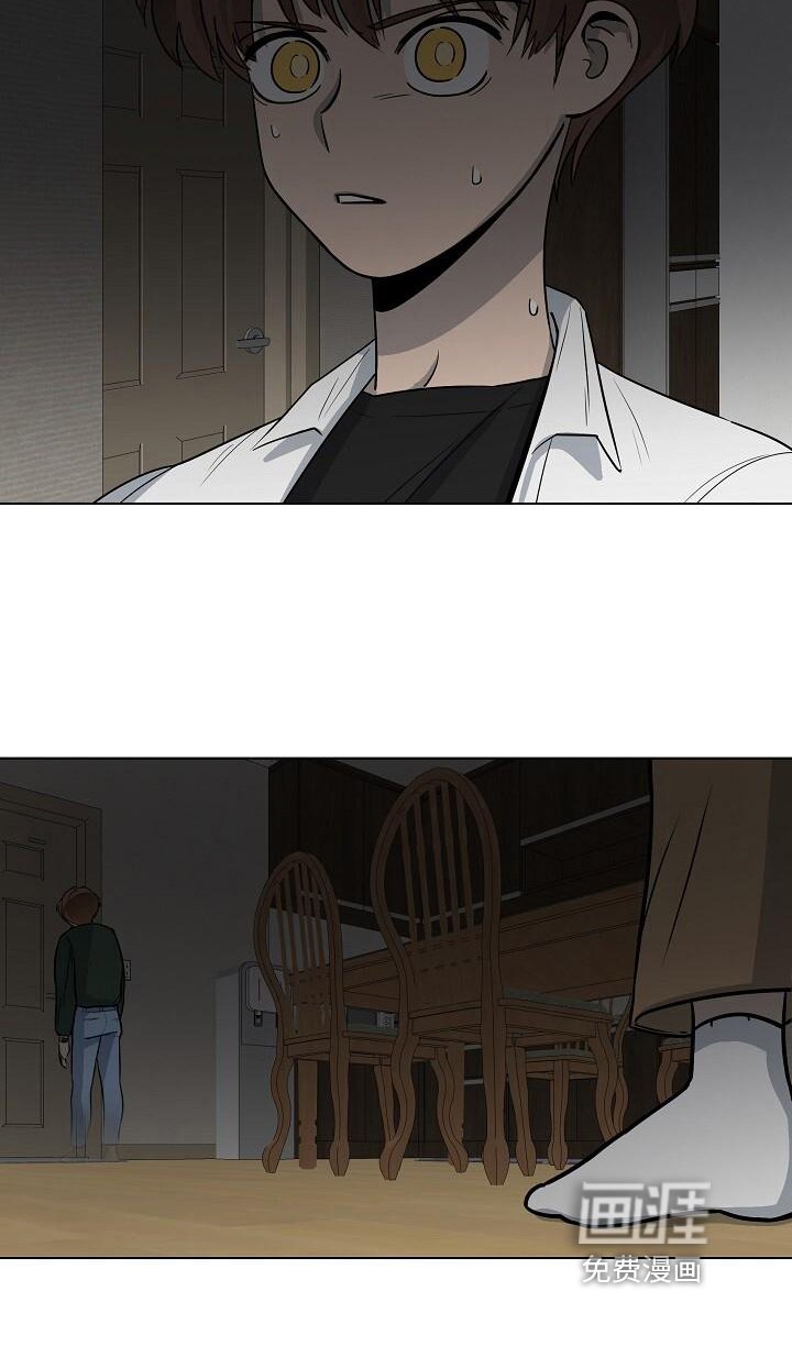 第23章：异常