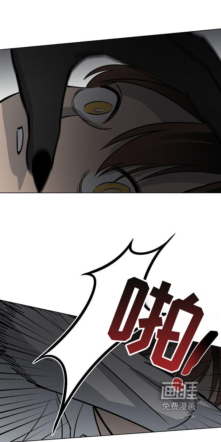 第25章：没什么可失去