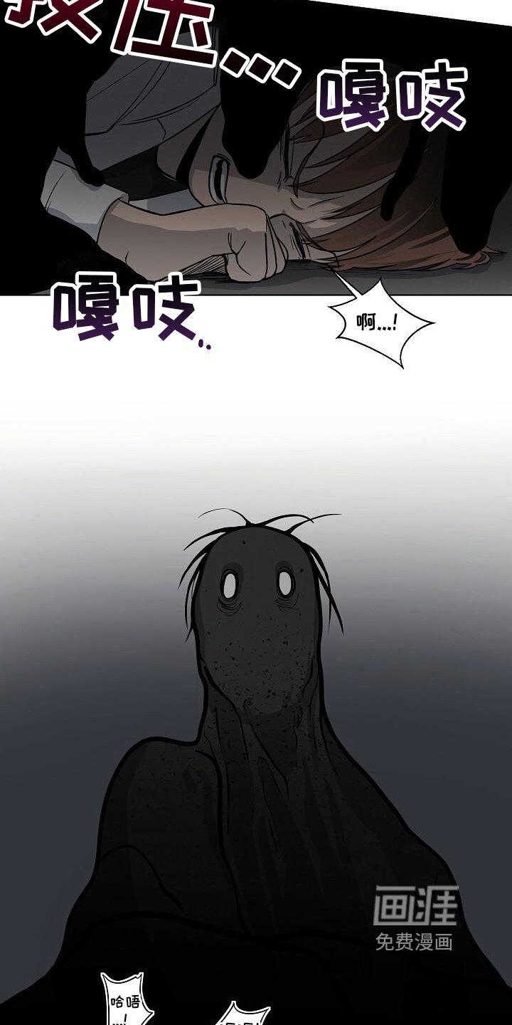 第25章：没什么可失去