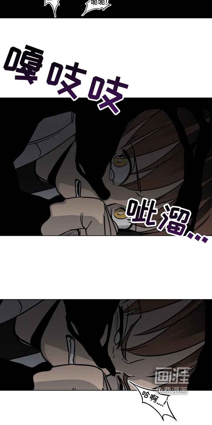 第25章：没什么可失去