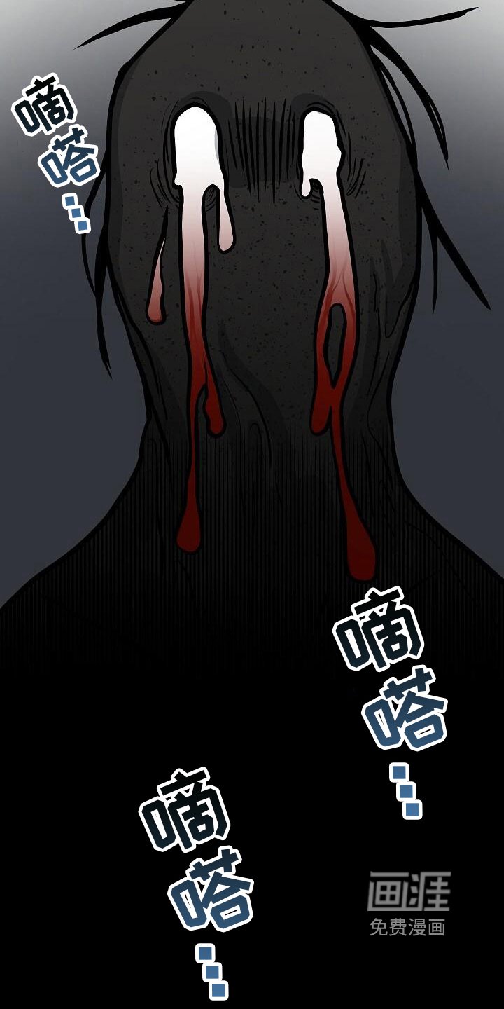 第25章：没什么可失去
