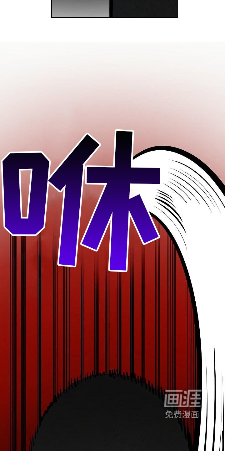 第25章：没什么可失去