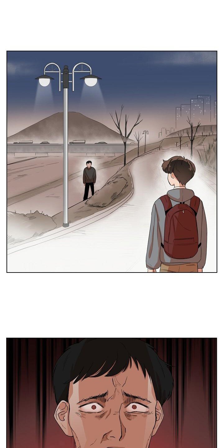 第3章：恐怖存在