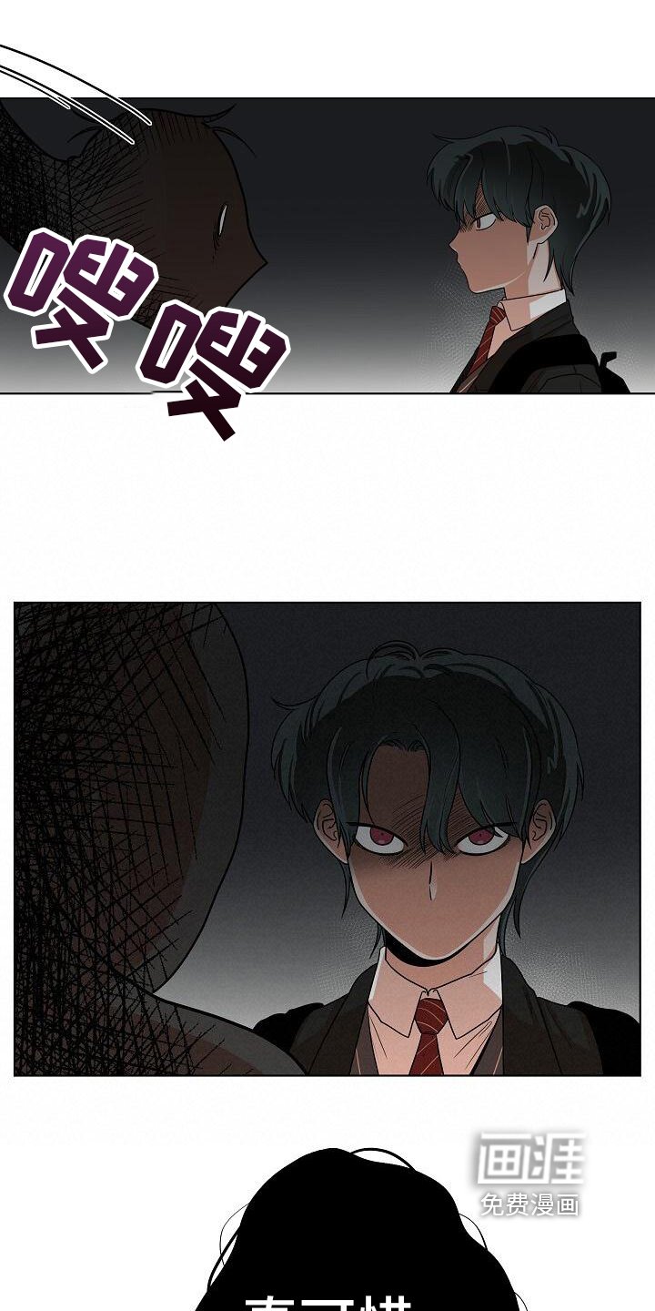 第6章：警告