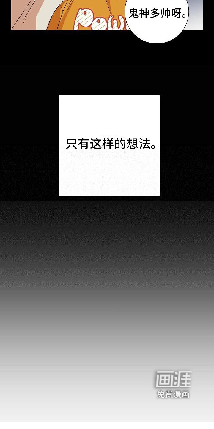 第6章：警告