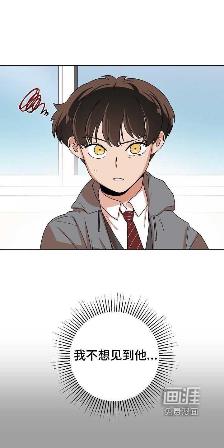 第7章：关注