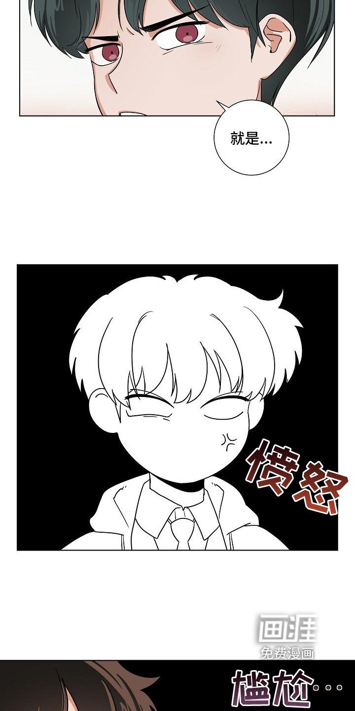 第7章：关注
