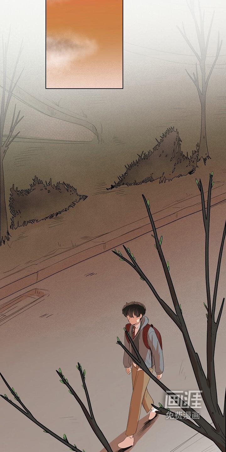 第8章：捉摸不透