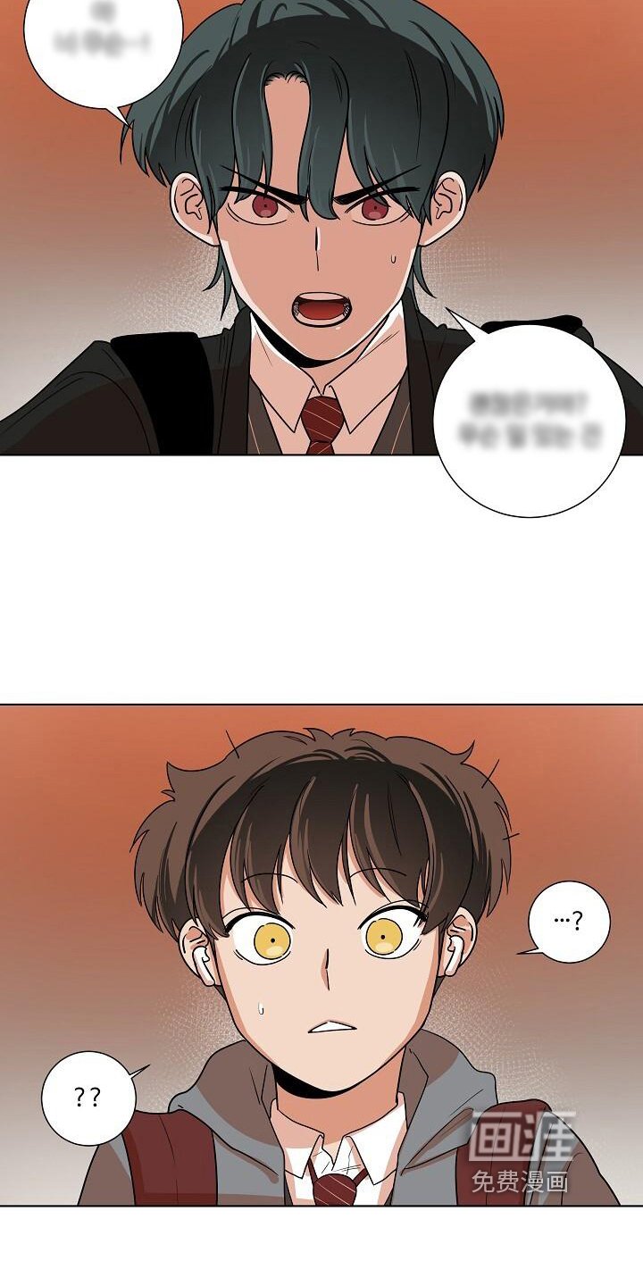 第9章：不是坏人