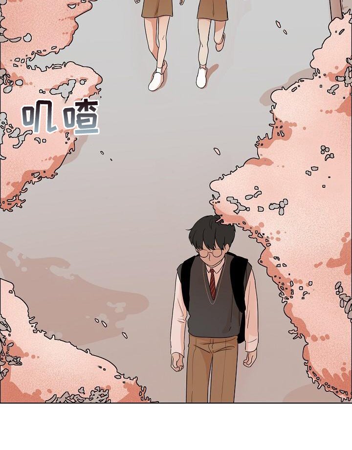 第9章：不是坏人