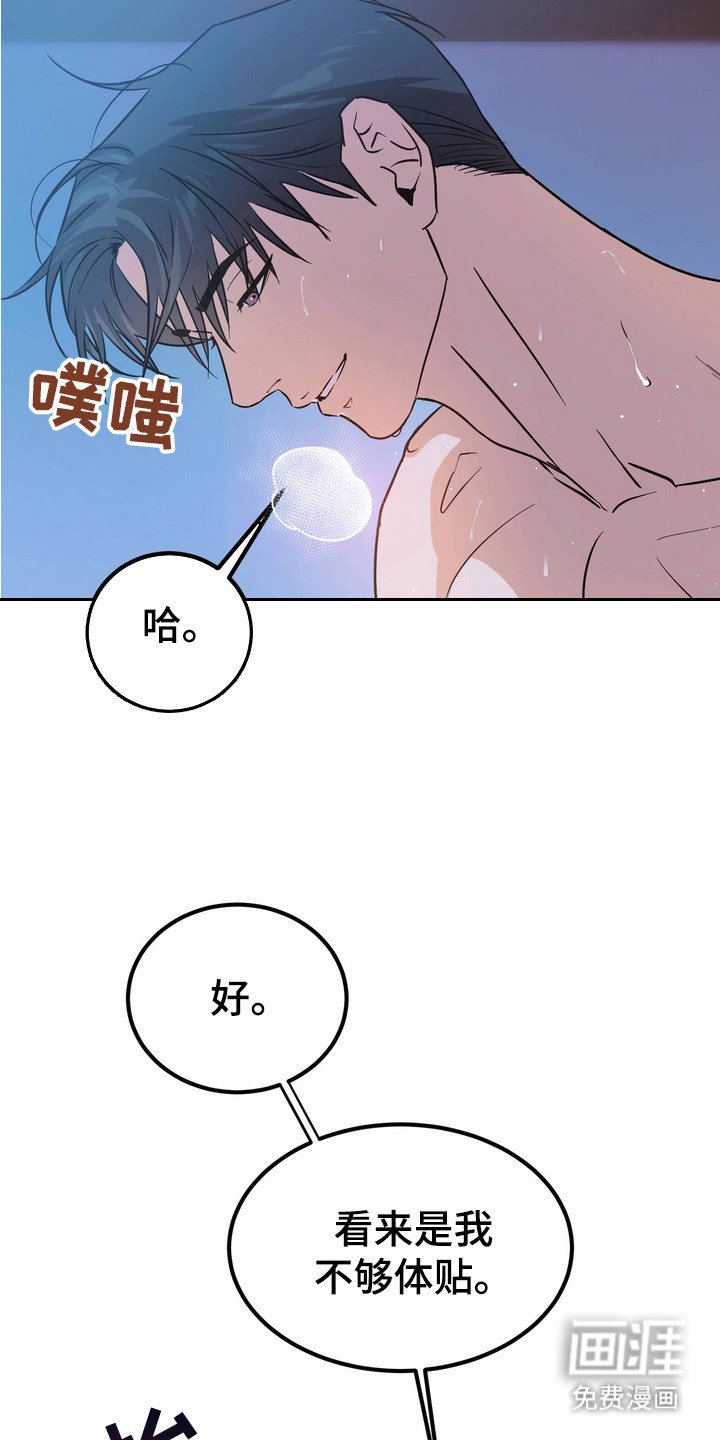 第1章：照片