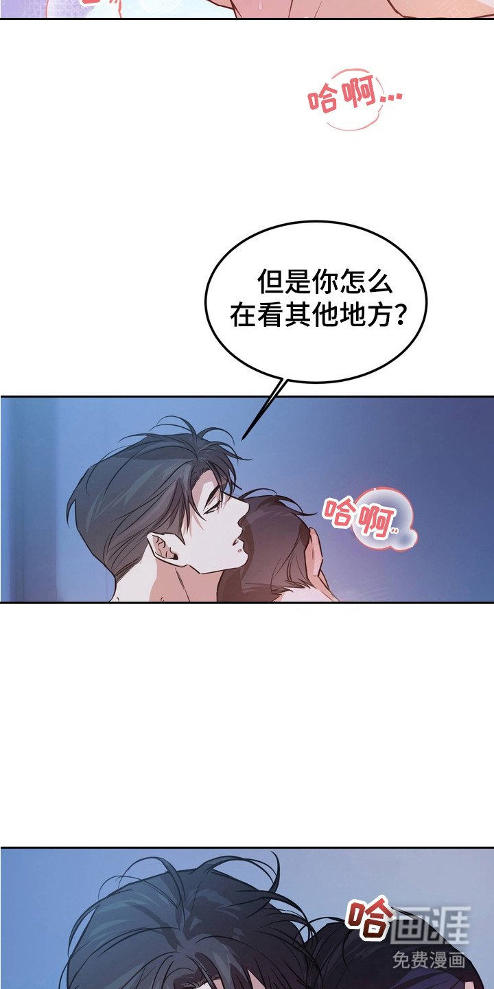 第1章：照片