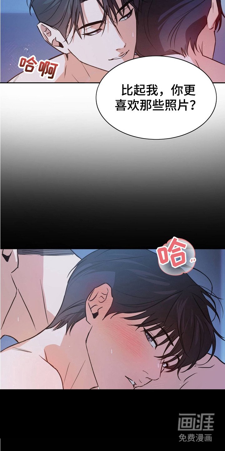 第1章：照片