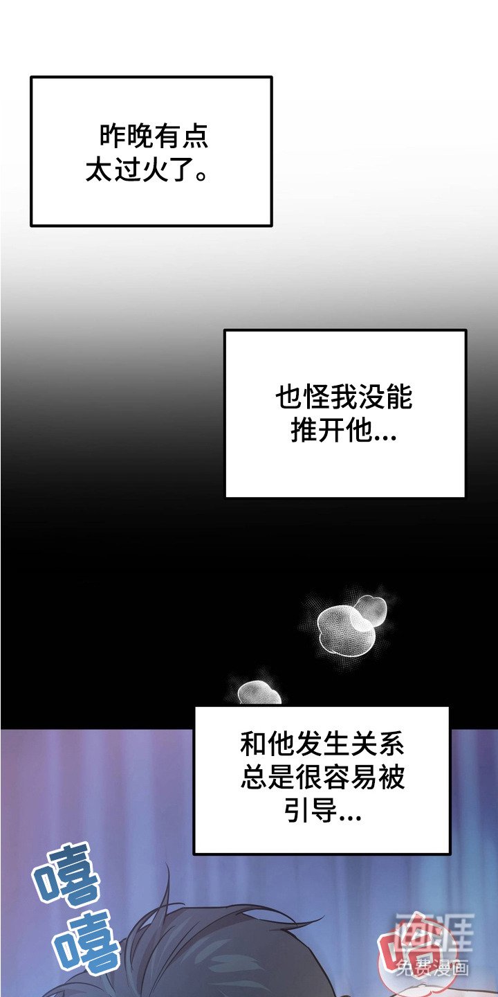 第1章：照片