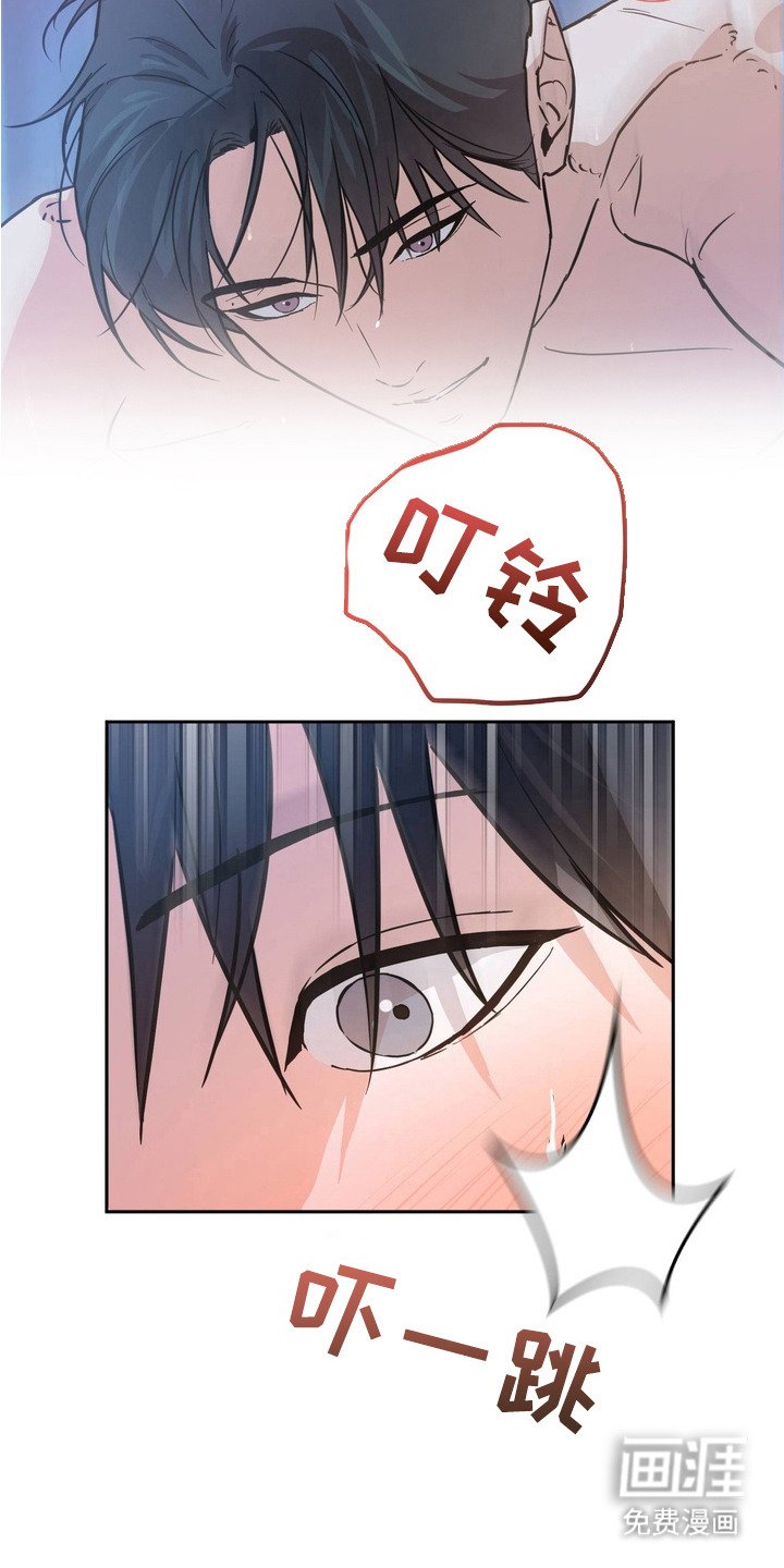 第1章：照片