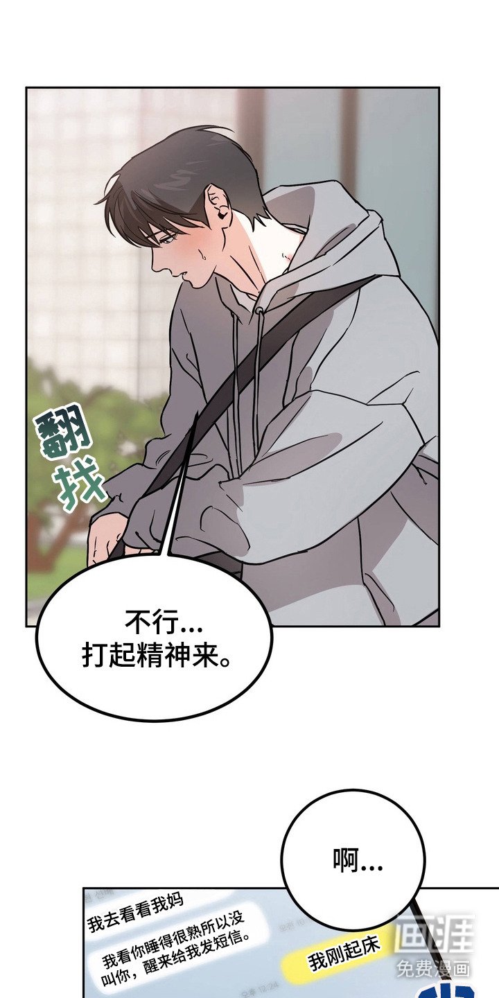 第1章：照片