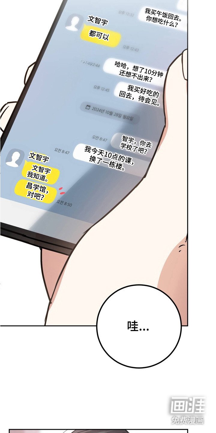 第1章：照片