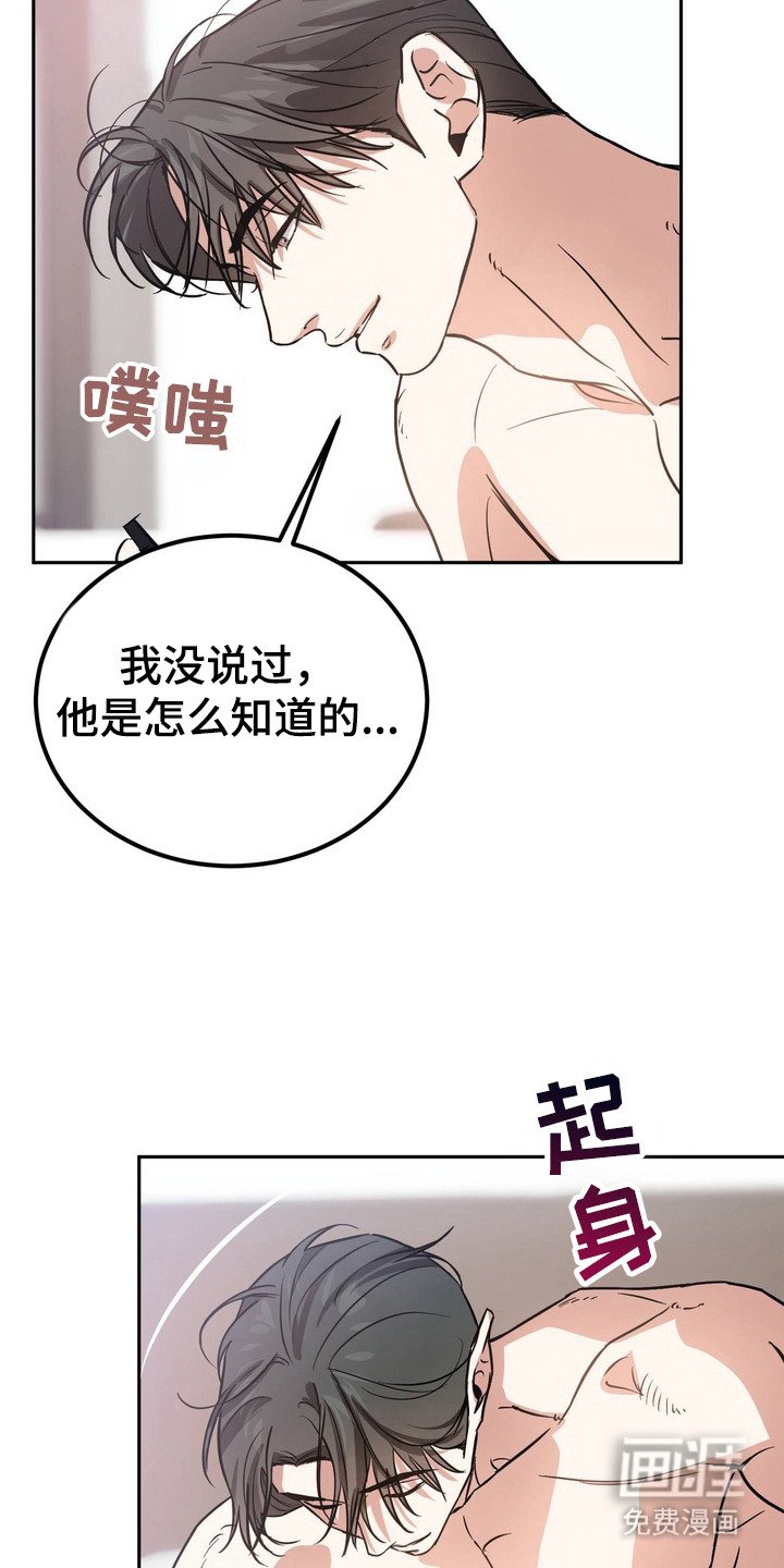 第1章：照片