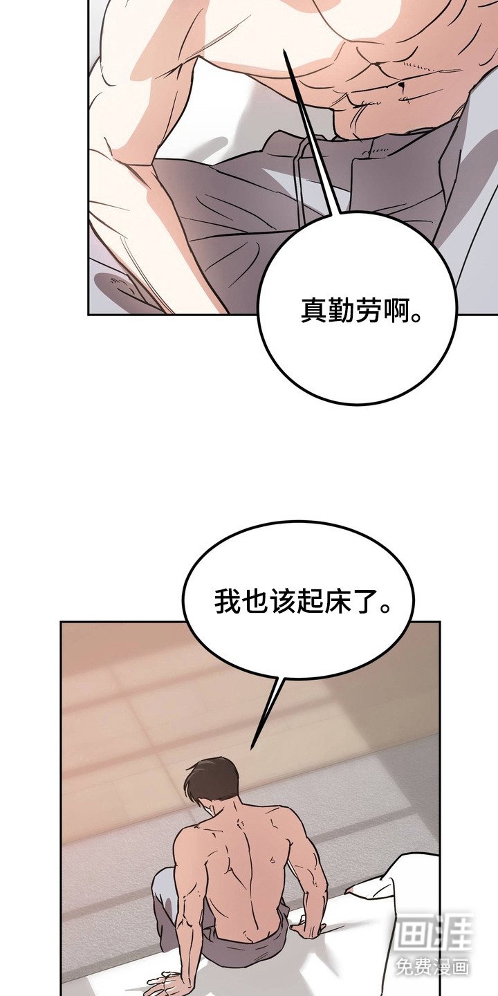 第1章：照片