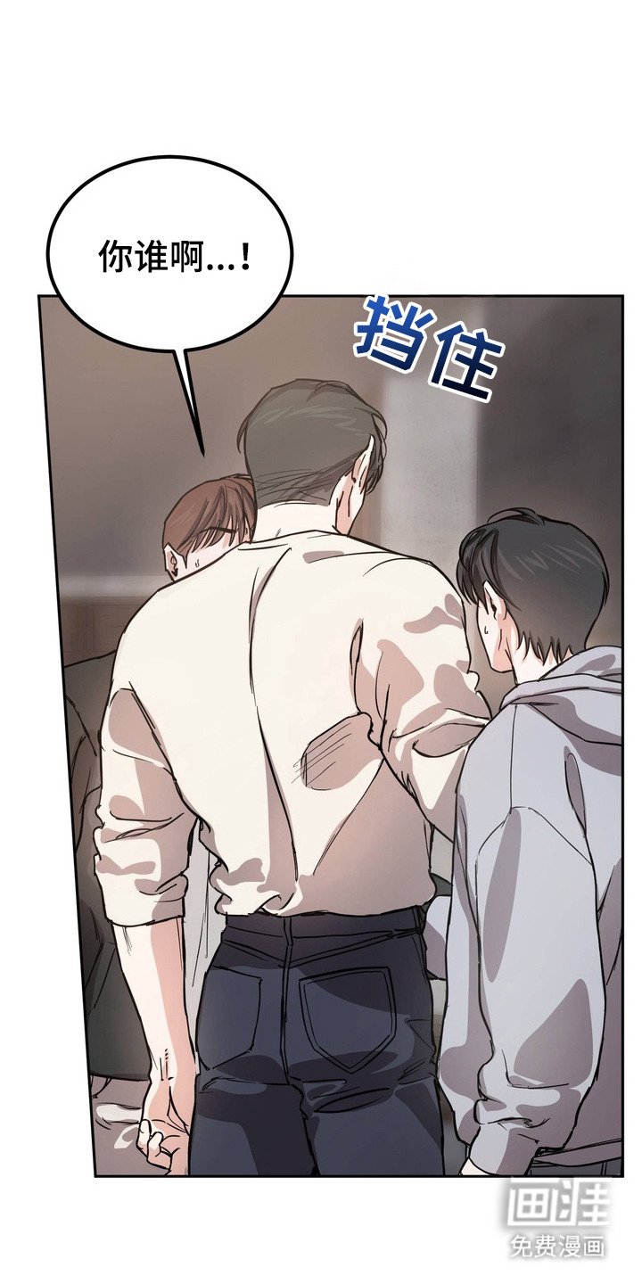 第10章：很担心