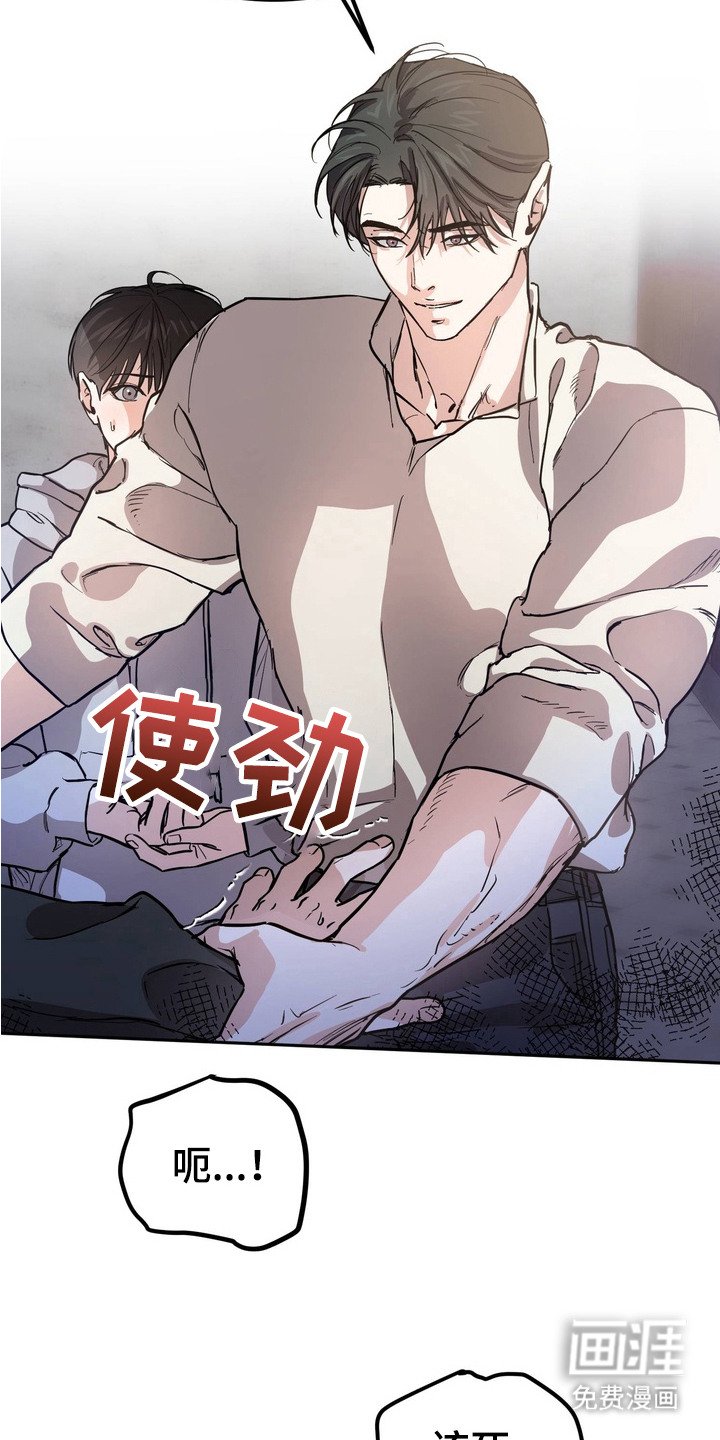 第10章：很担心