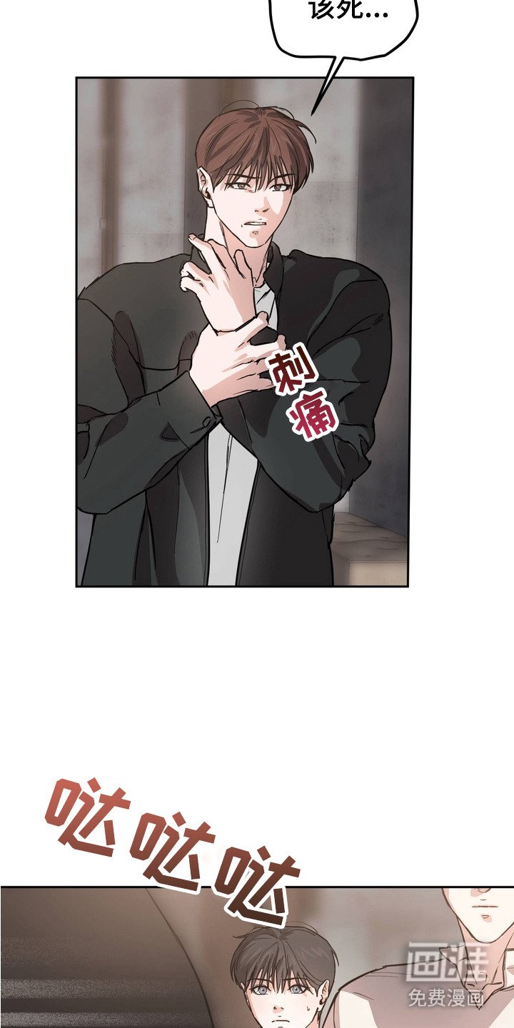 第10章：很担心