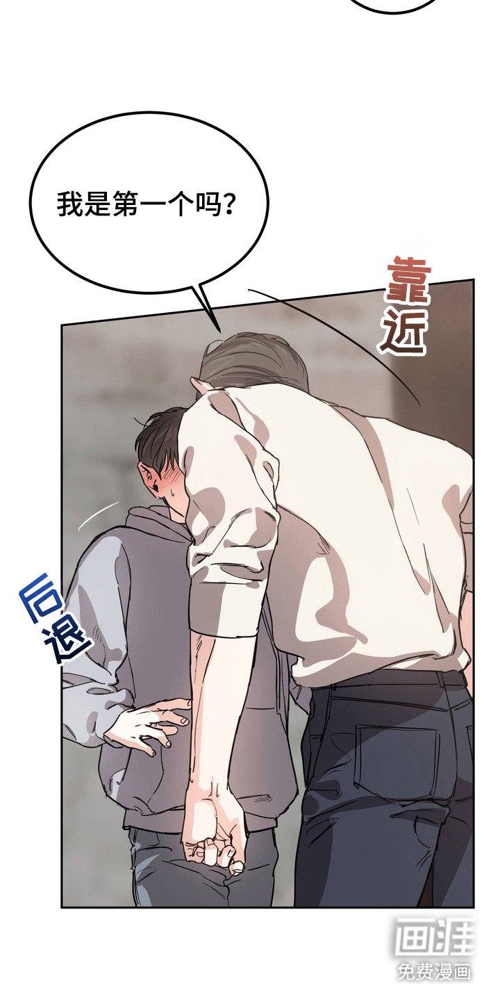 第10章：很担心