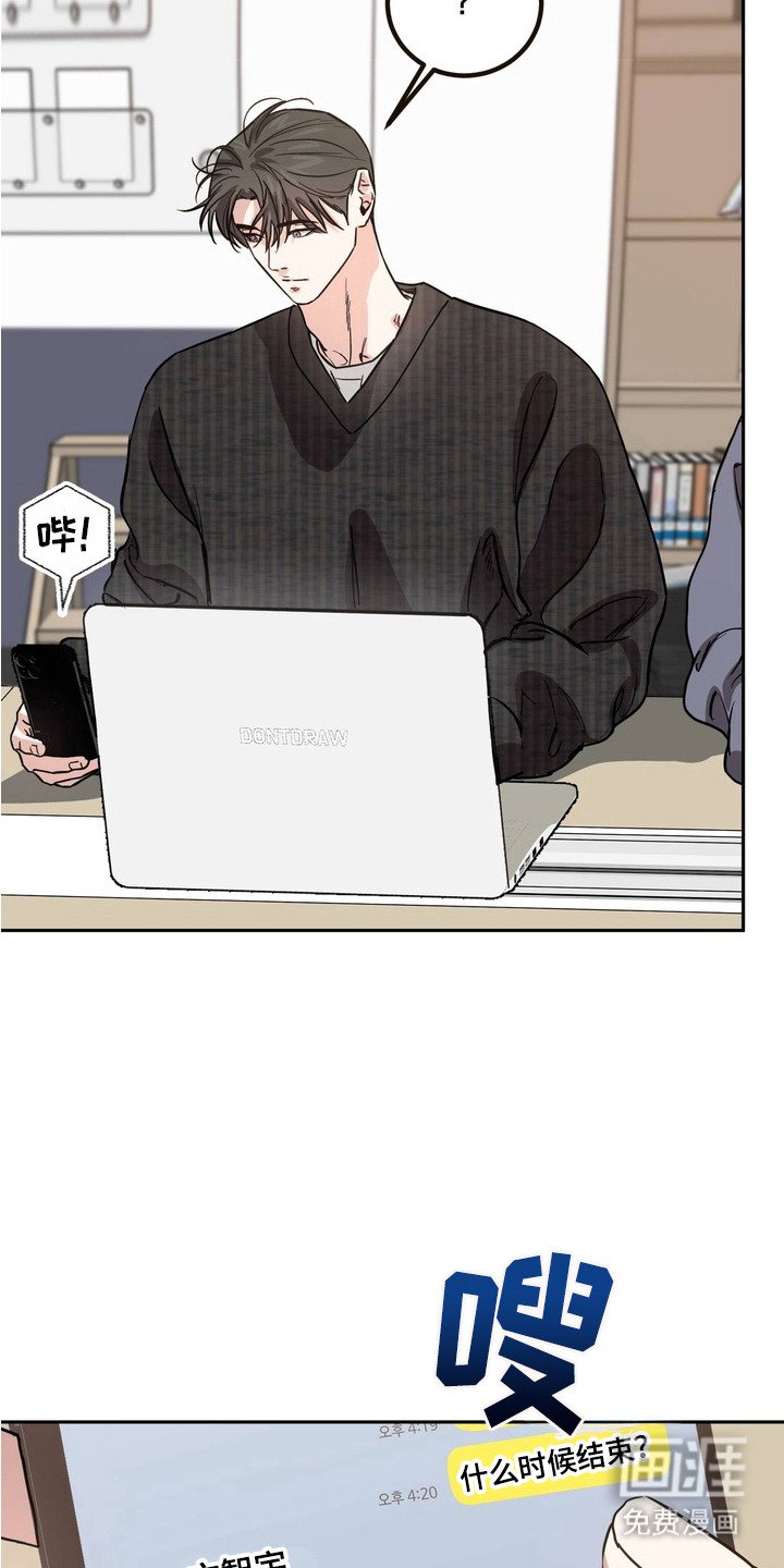 第12章：莫名空虚