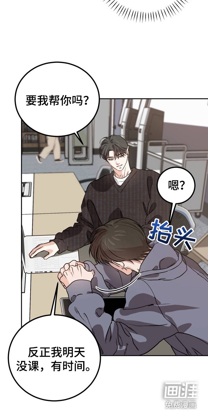 第12章：莫名空虚