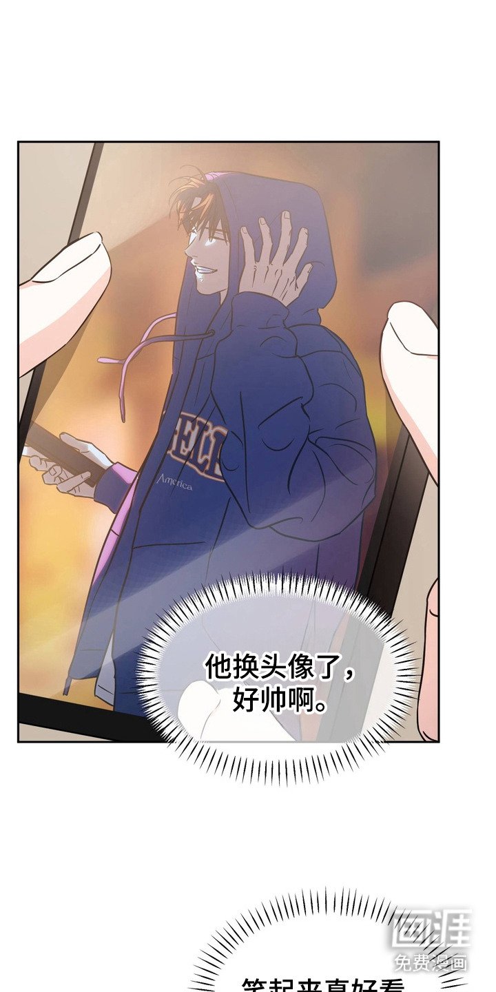 第12章：莫名空虚