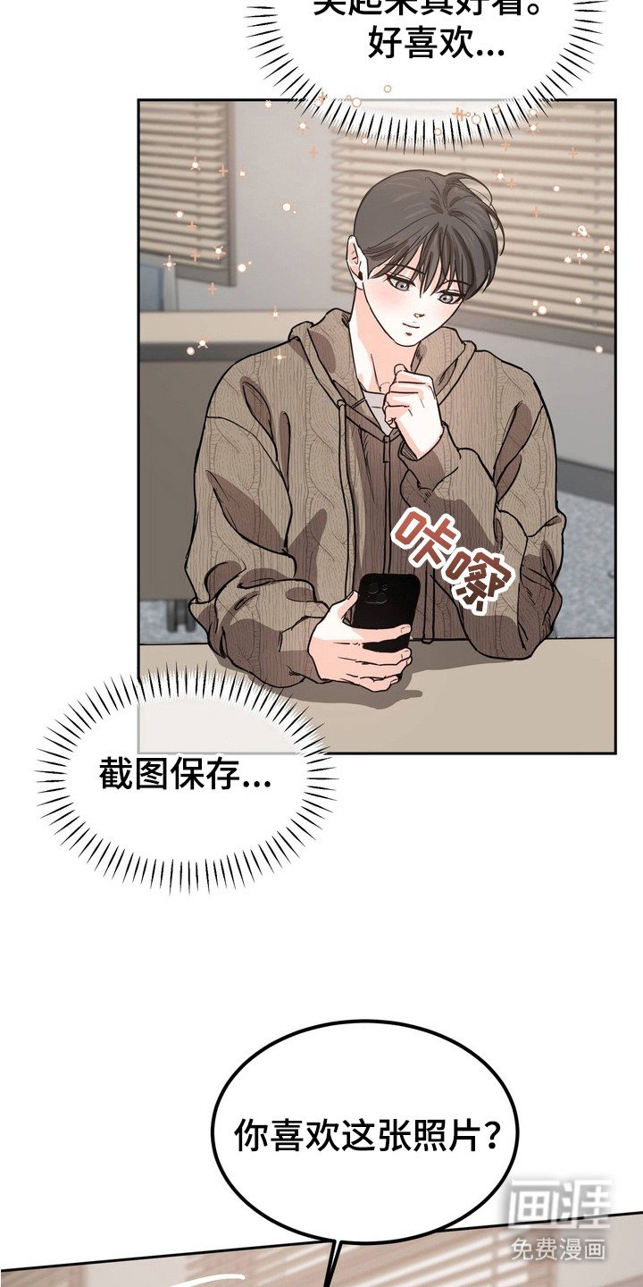 第12章：莫名空虚