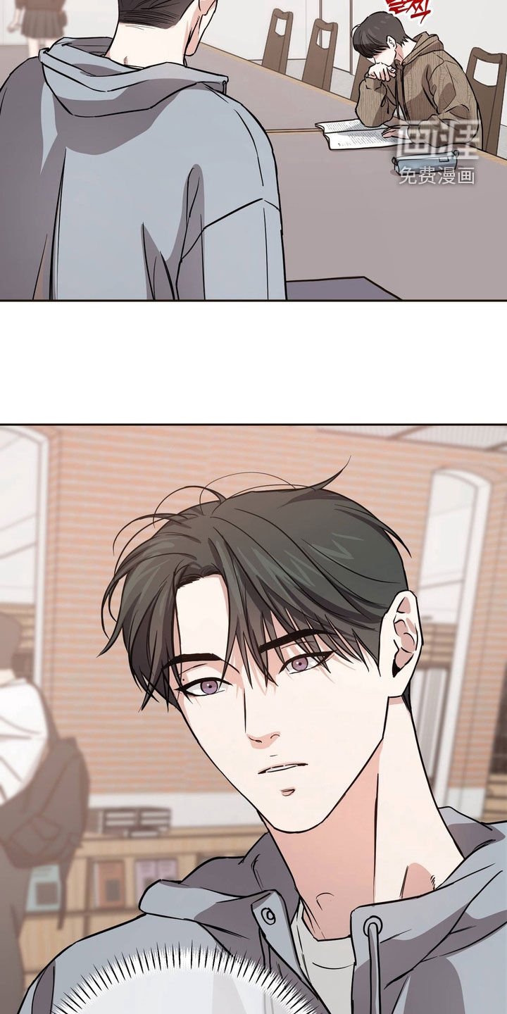 第14章：耍脾气