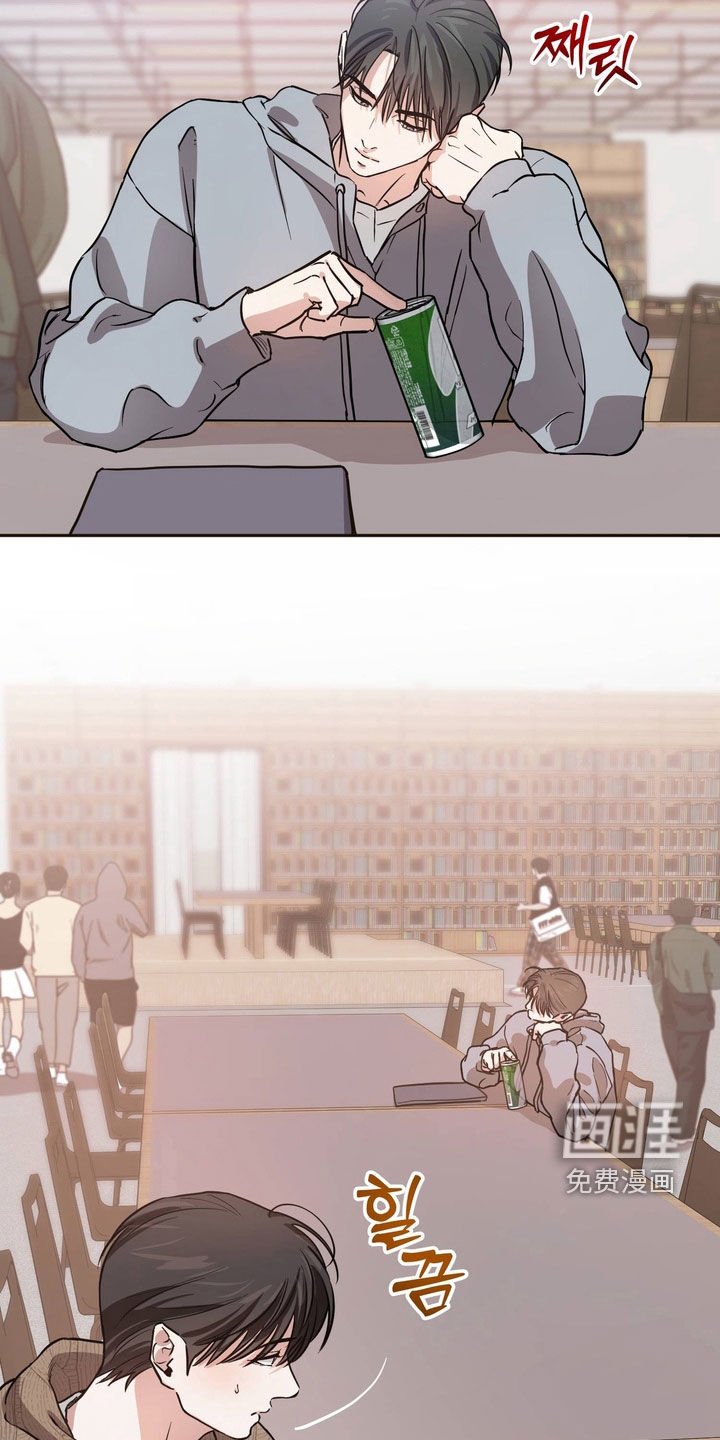 第14章：耍脾气