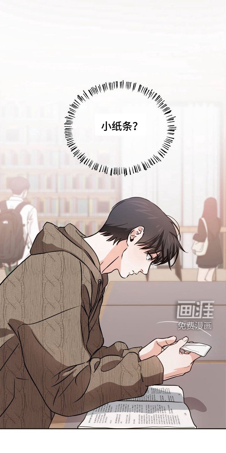 第15章：喜欢的东西