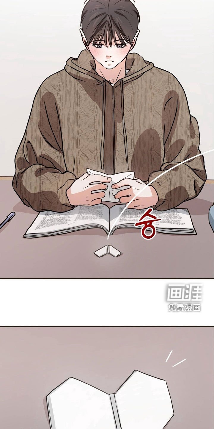 第15章：喜欢的东西