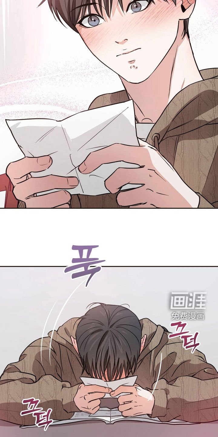 第15章：喜欢的东西